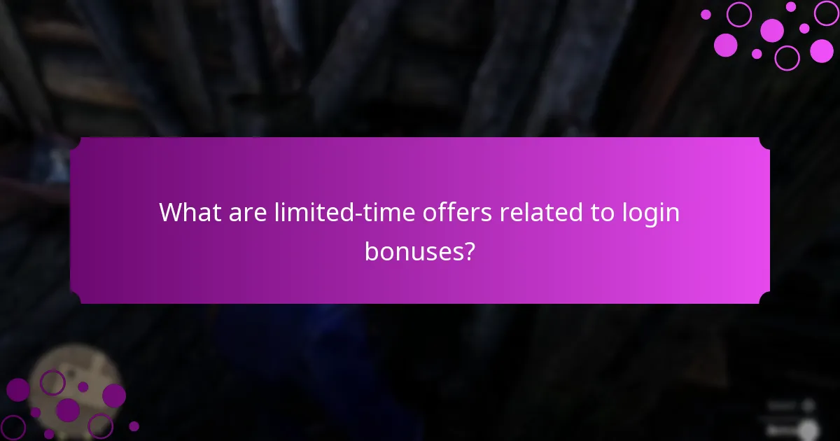What special rewards are available through login bonuses?