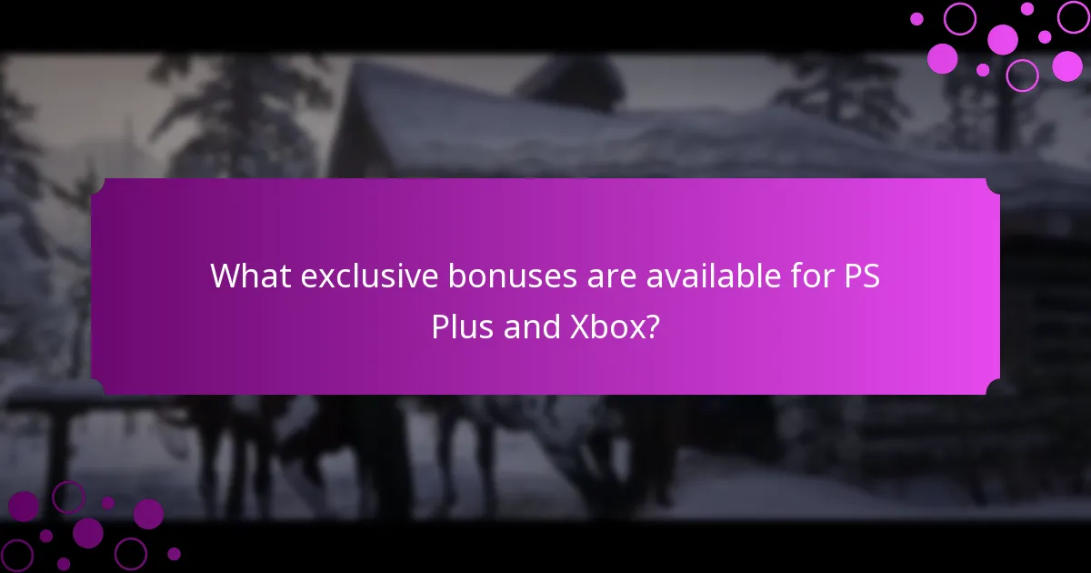 What are the risks of missing out on exclusive offers?